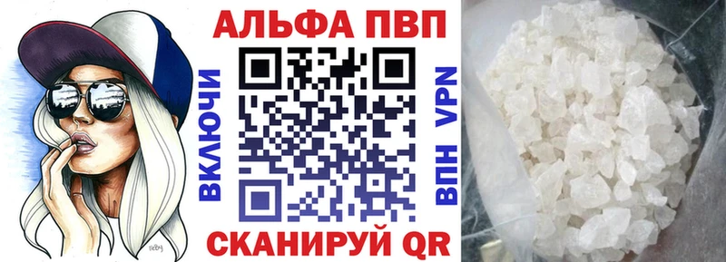 A PVP СК  Аргун 