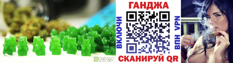 KRAKEN как войти  Аргун  Cannafood марихуана  закладки 