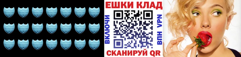 Ecstasy Дубай  OMG ссылки  Аргун 