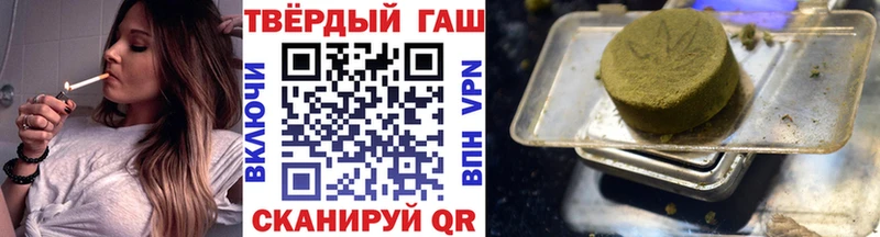 ГАШ гарик  Аргун 
