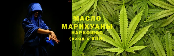 ALPHA-PVP Алзамай