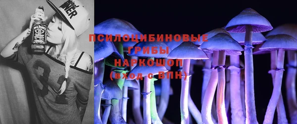 кокаин колумбия Алексин