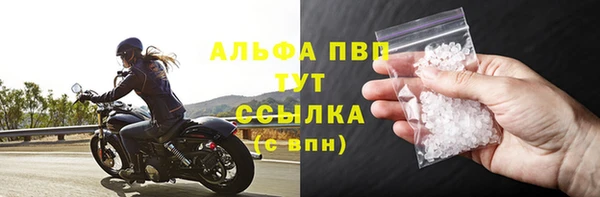 MDMA Переславль-Залесский
