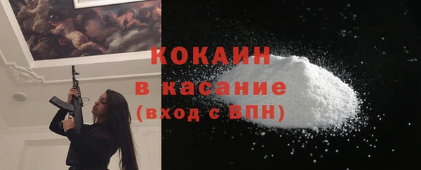 кокс Алексеевка