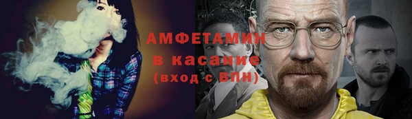 кокс Алексеевка