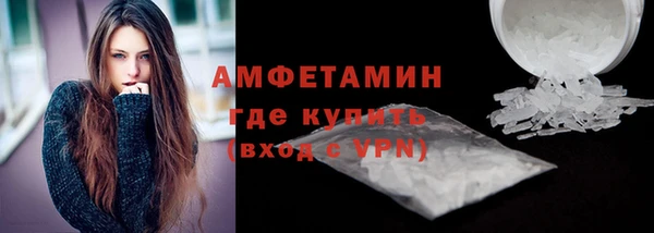 кокс Алексеевка