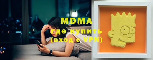 кокс Алексеевка