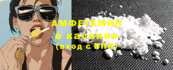ешки Пестово