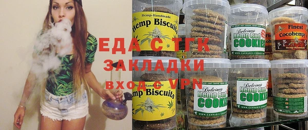 кокс Алексеевка