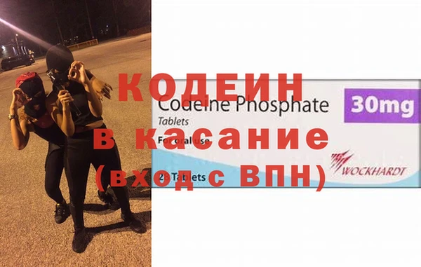 кокс Алексеевка
