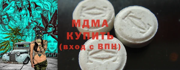 кокаин колумбия Алексин