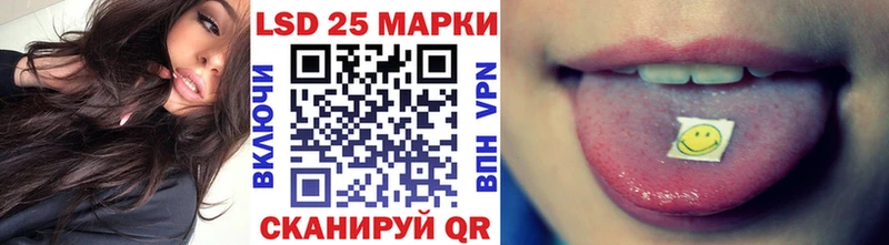 Марки N-bome 1500мкг  купить наркотики сайты  Аргун 