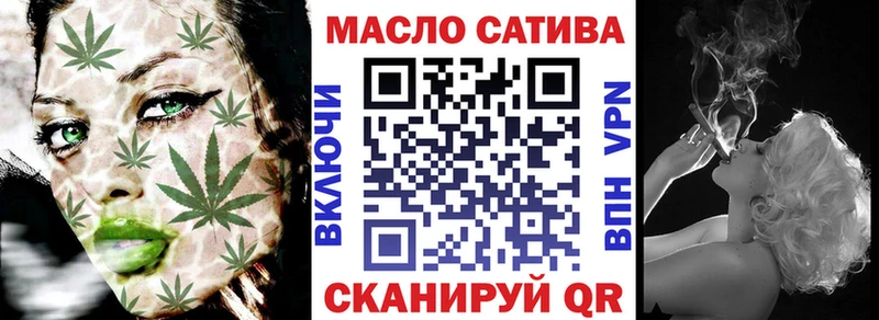 купить   Аргун  Дистиллят ТГК Wax 